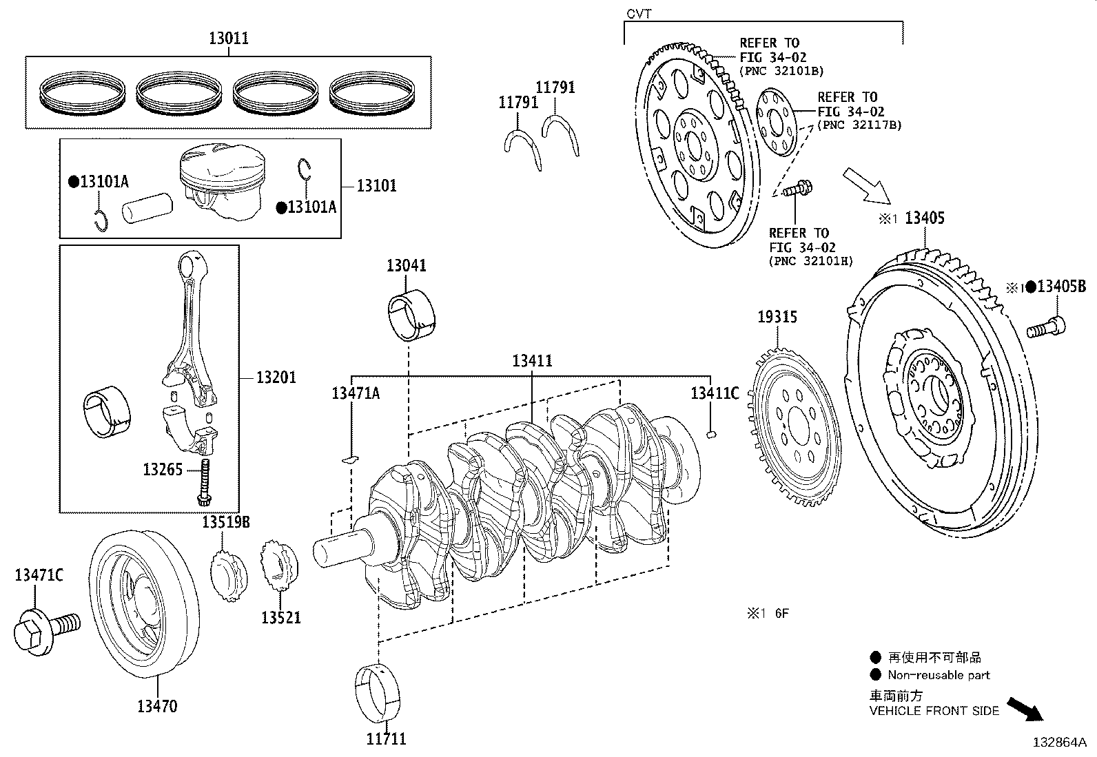 Toyota 13011-37270 RING SET, PISTON