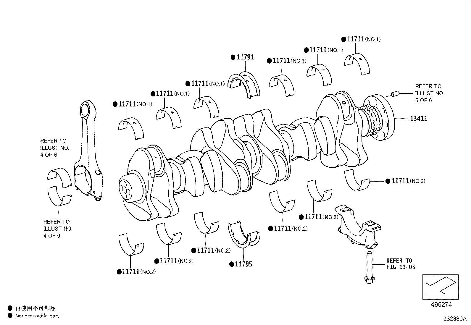 Thumbnail 2 for 13011-WAA03