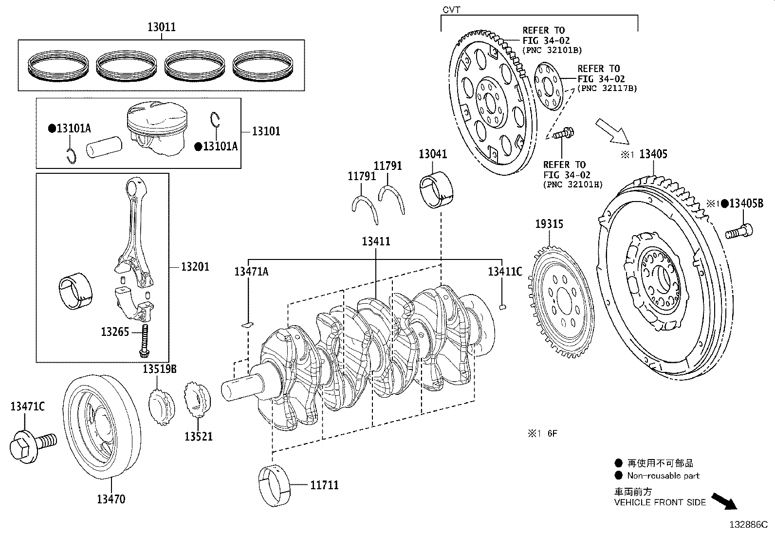 Toyota 13011-0T220 RING SET, PISTON