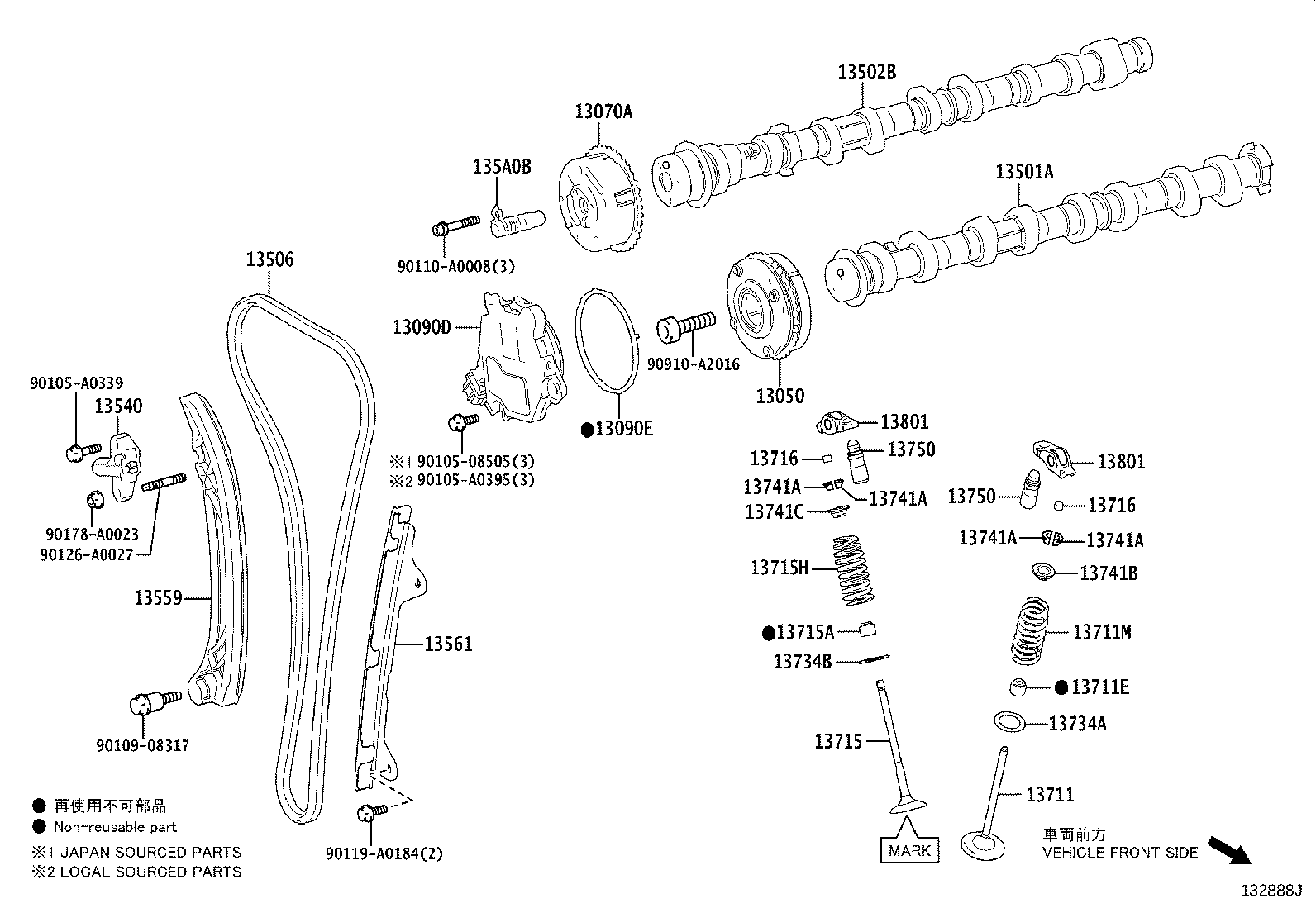 Toyota 13711-24040 VALVE, INTAKE