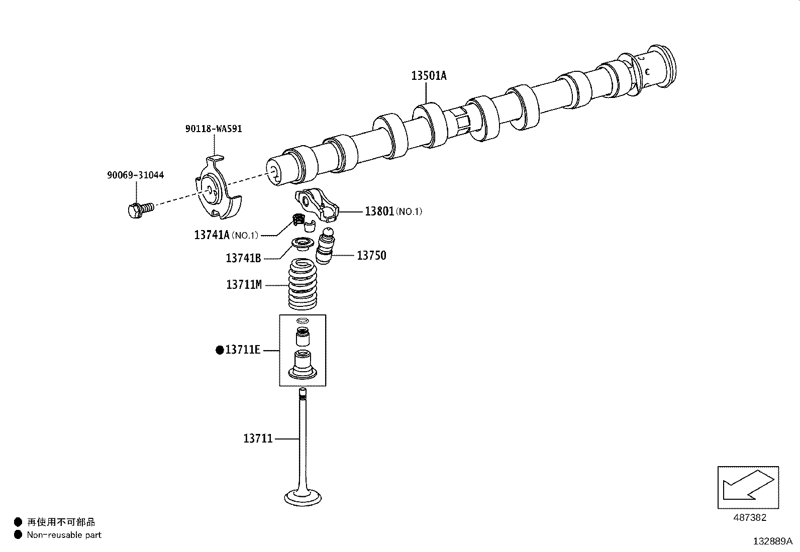 Toyota 13711-WAA01 VALVE, INTAKE