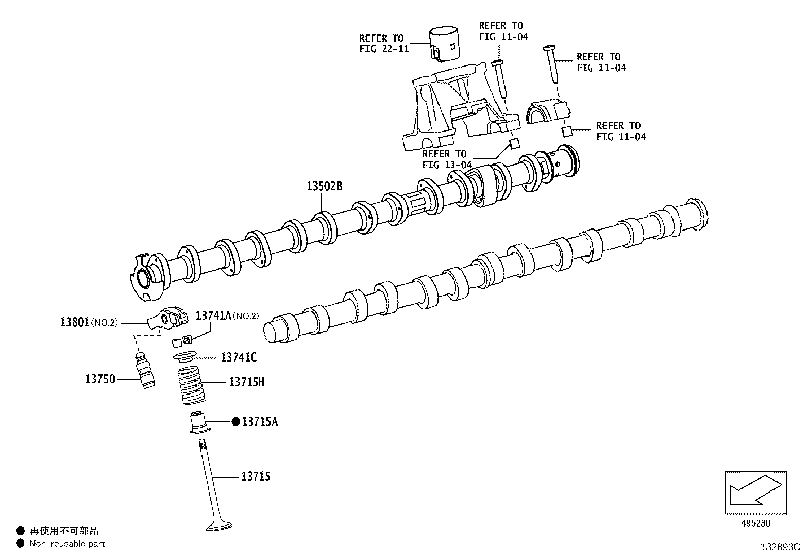 Thumbnail 5 for 13711-WAA01