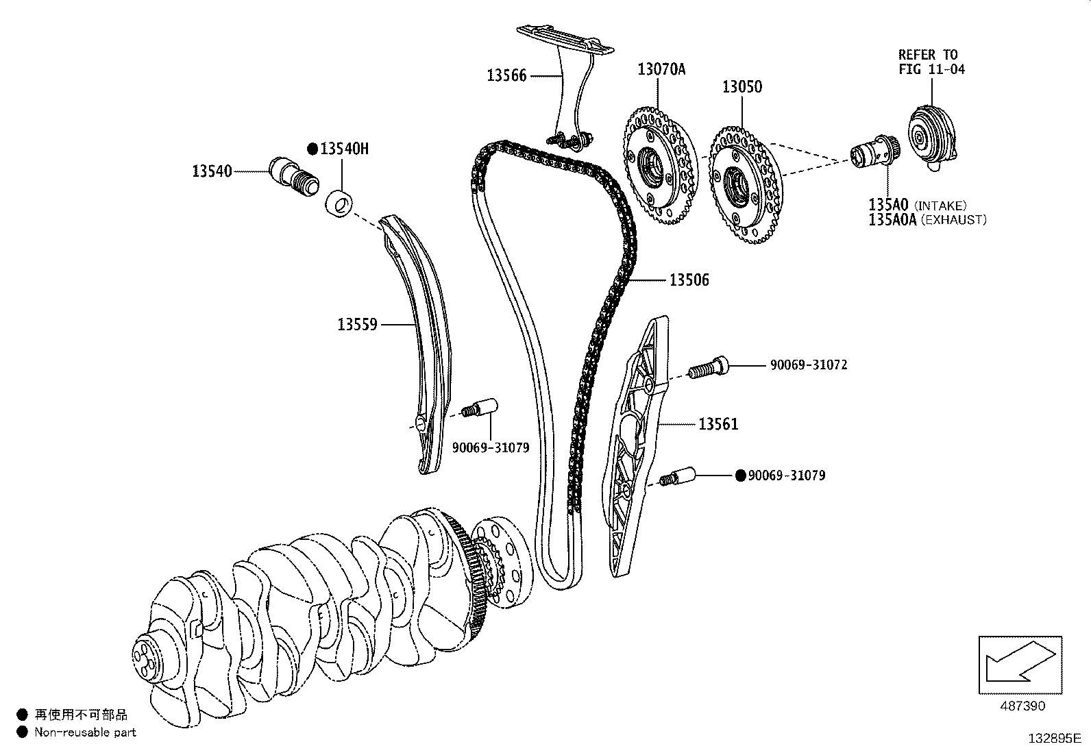 Thumbnail 7 for 13711-WAA01
