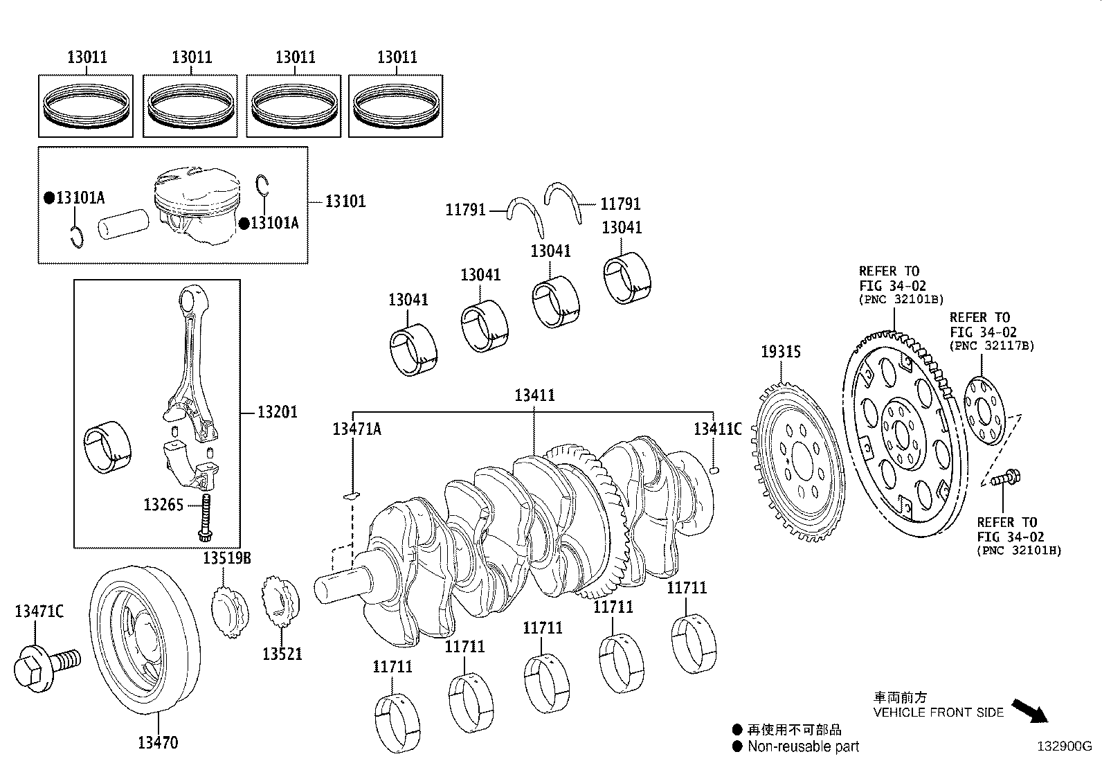 90105-C0352 BOLT, FLYWHEEL SETTING product image