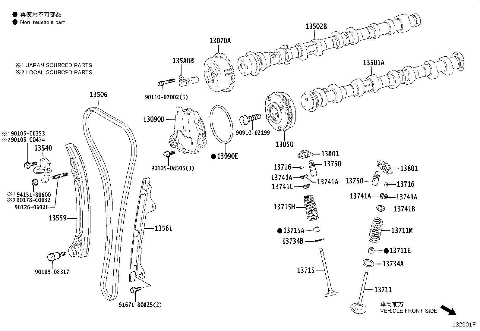 13501-F0070 CAMSHAFT product image