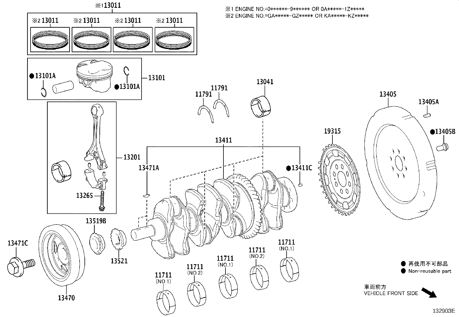 13451-F0030 FLYWHEEL SUB-ASSY product image