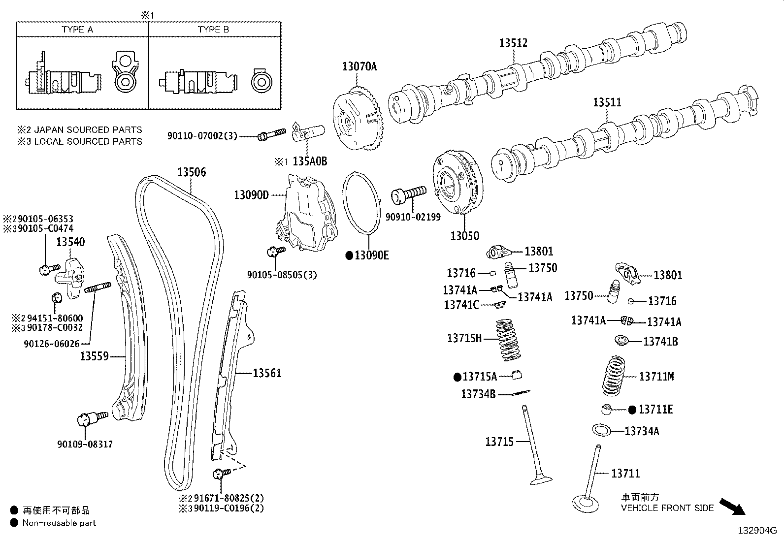 13502-F0100 CAMSHAFT, NO.2 product image