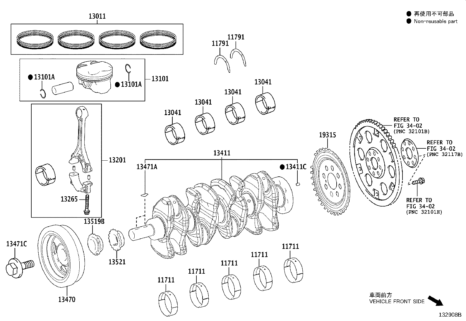 13041-0T080-01 BEARING, CONNECTING ROD product image