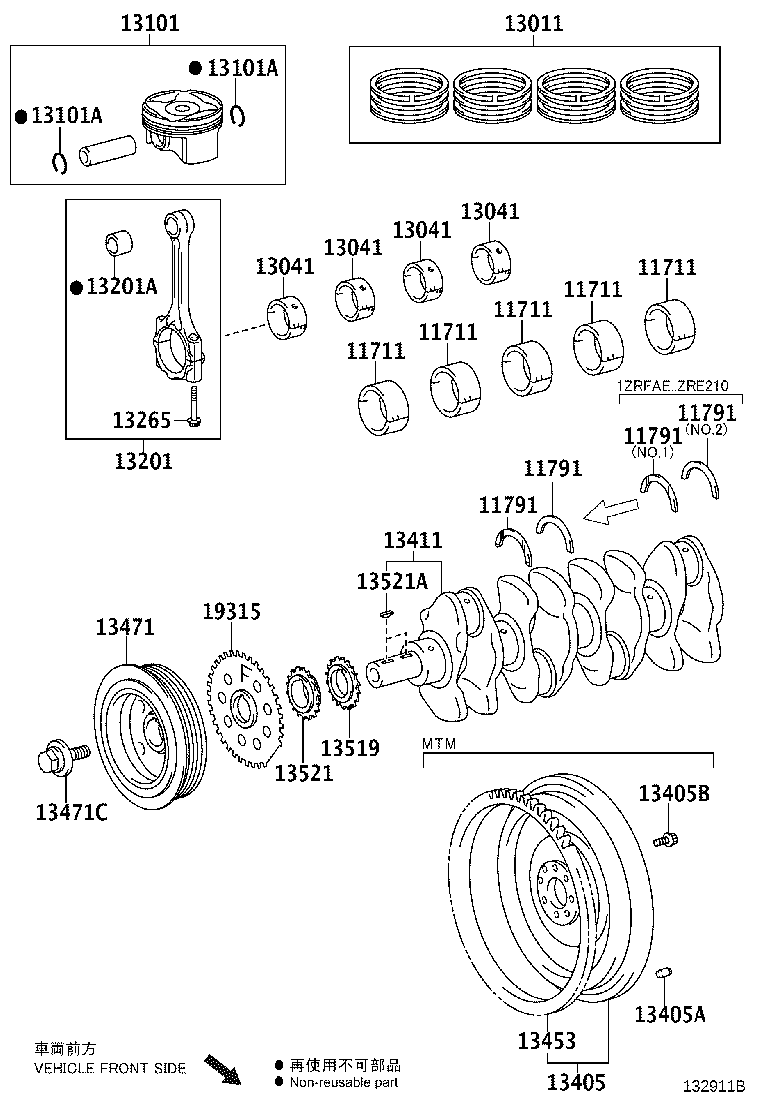 13041-0T080-01 BEARING, CONNECTING ROD product image