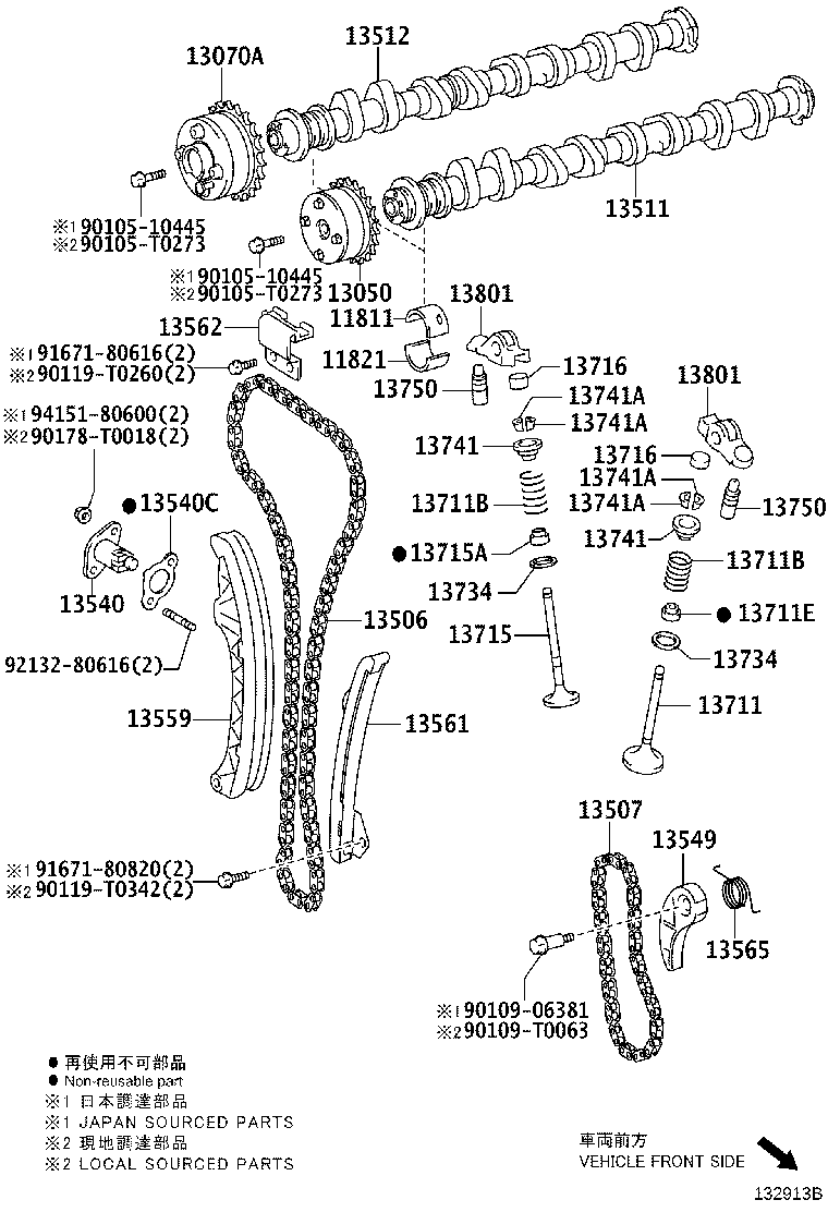 90501-T0066 SPRING, COMPRESSION(FOR INNER) product image