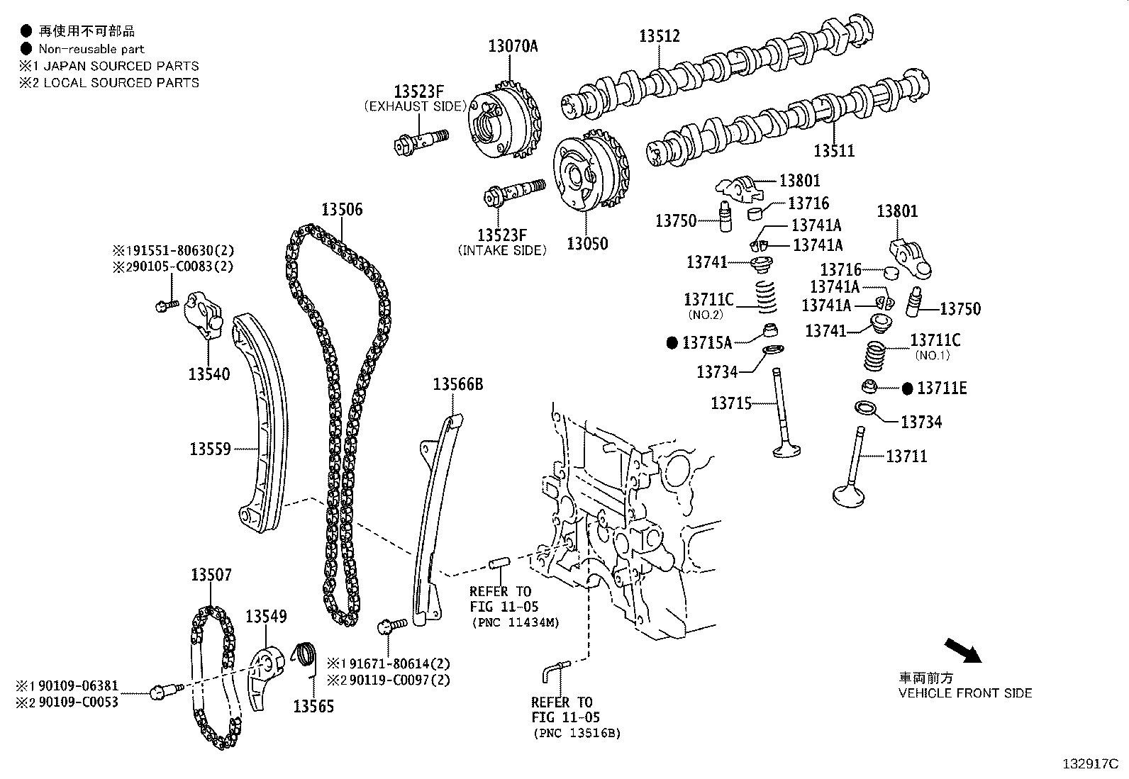 13501-F3040 CAMSHAFT SUB-ASSY, INTAKE product image