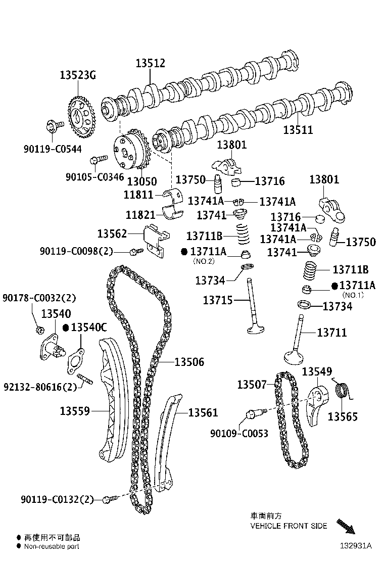 13501-F3040 CAMSHAFT SUB-ASSY, INTAKE product image