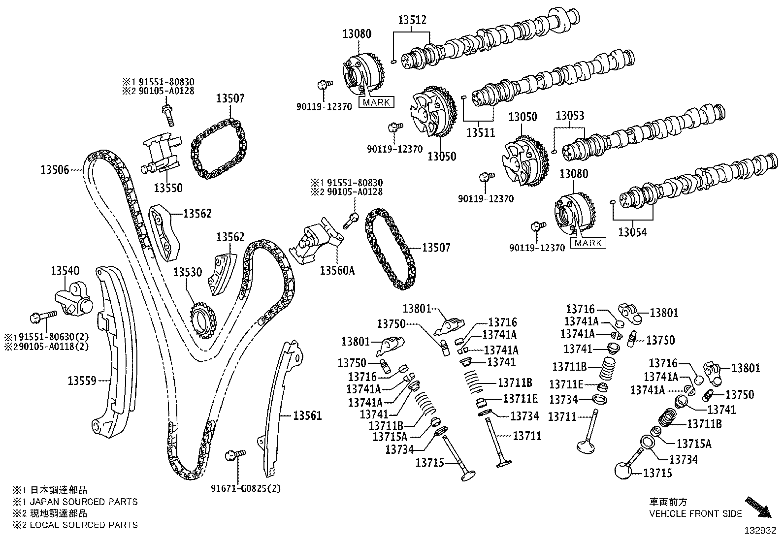 13050-0P030 GEAR ASSY, CAMSHAFT TIMING product image