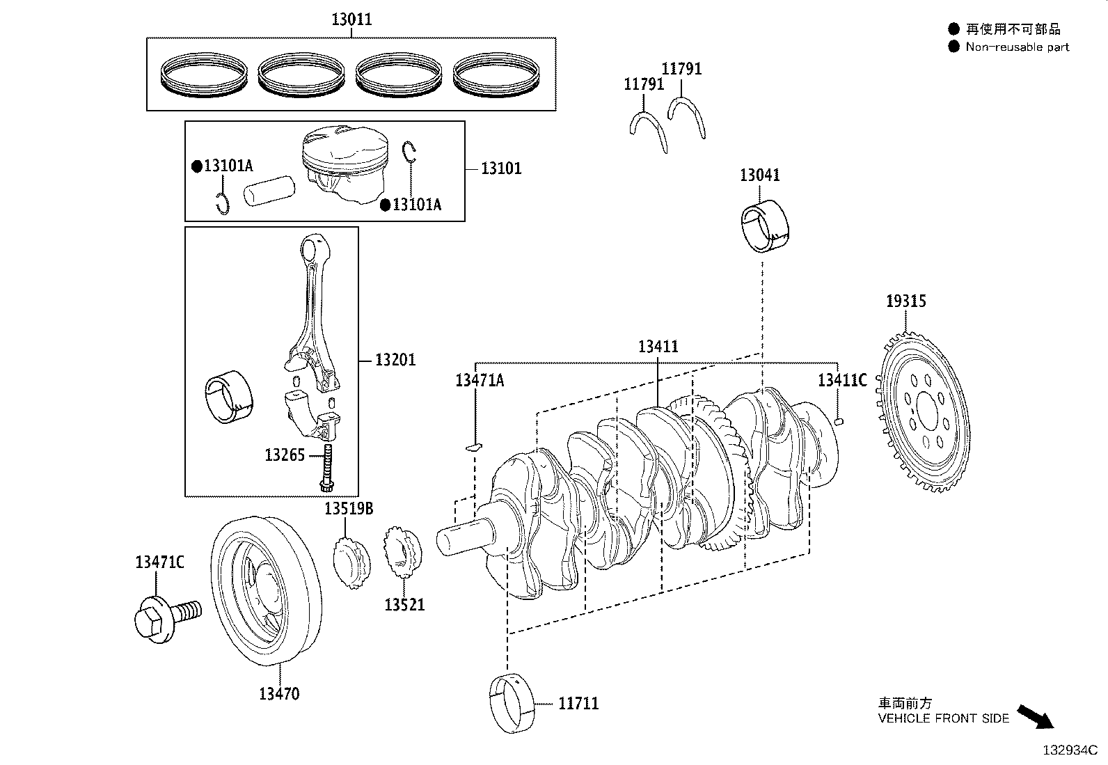 13011-0V080 RING SET, PISTON product image