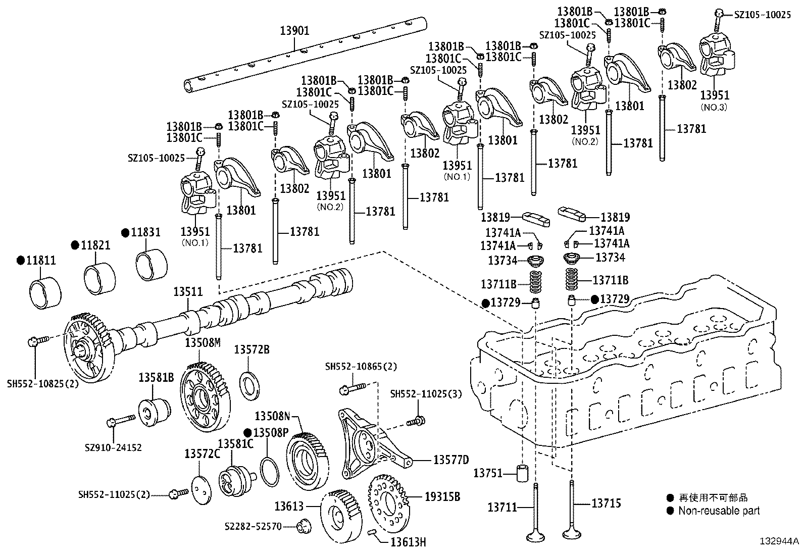 13501-E0470 CAMSHAFT SUB-ASSY product image