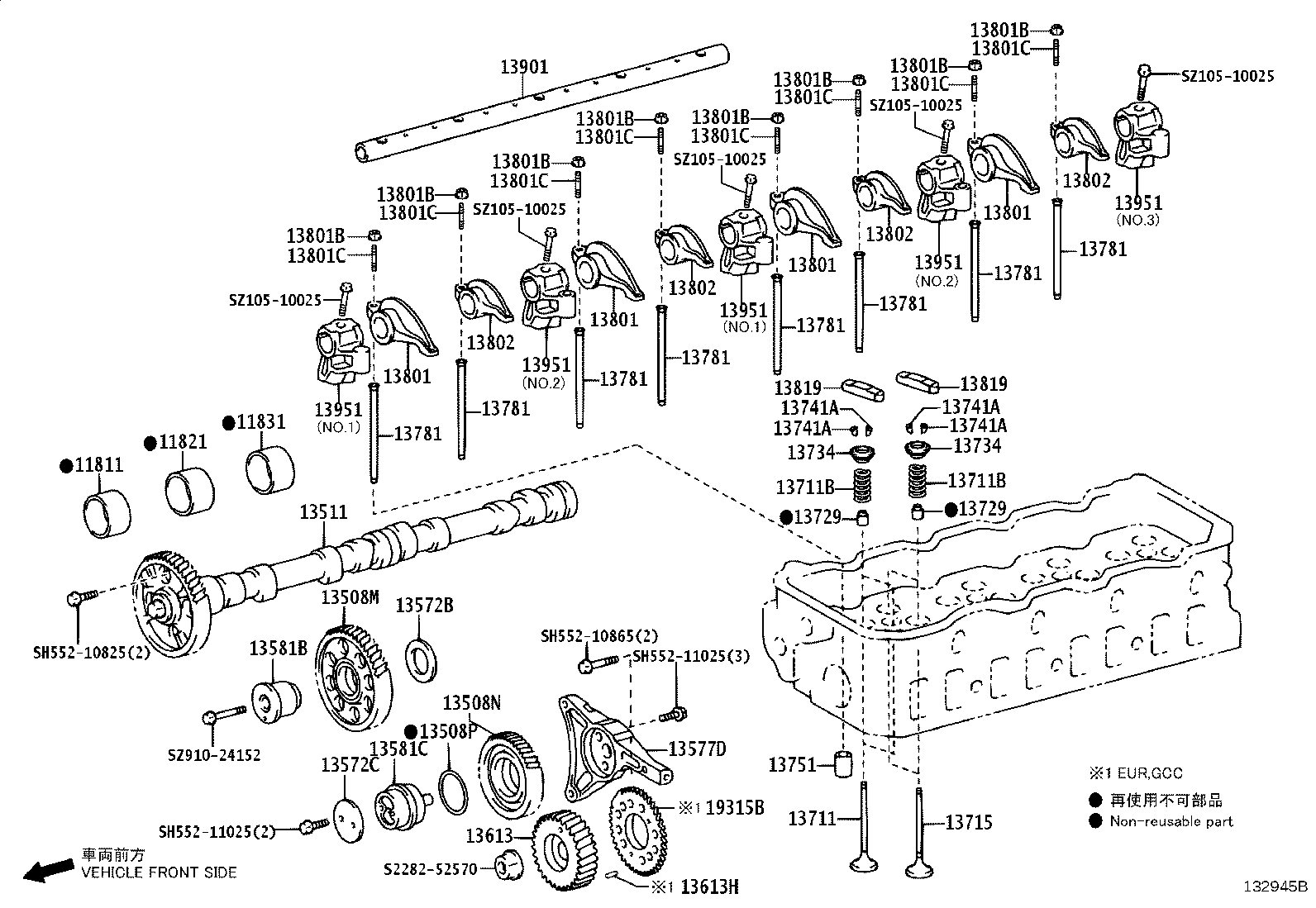 13501-78202 CAMSHAFT product image