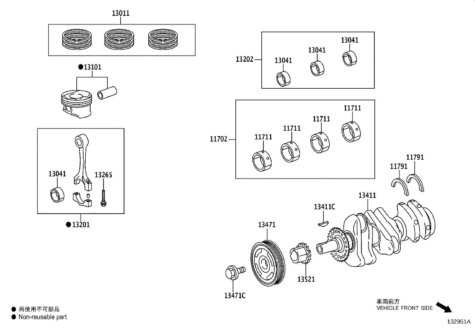 13101-47100 PISTON SUB-ASSY, W/PIN product image