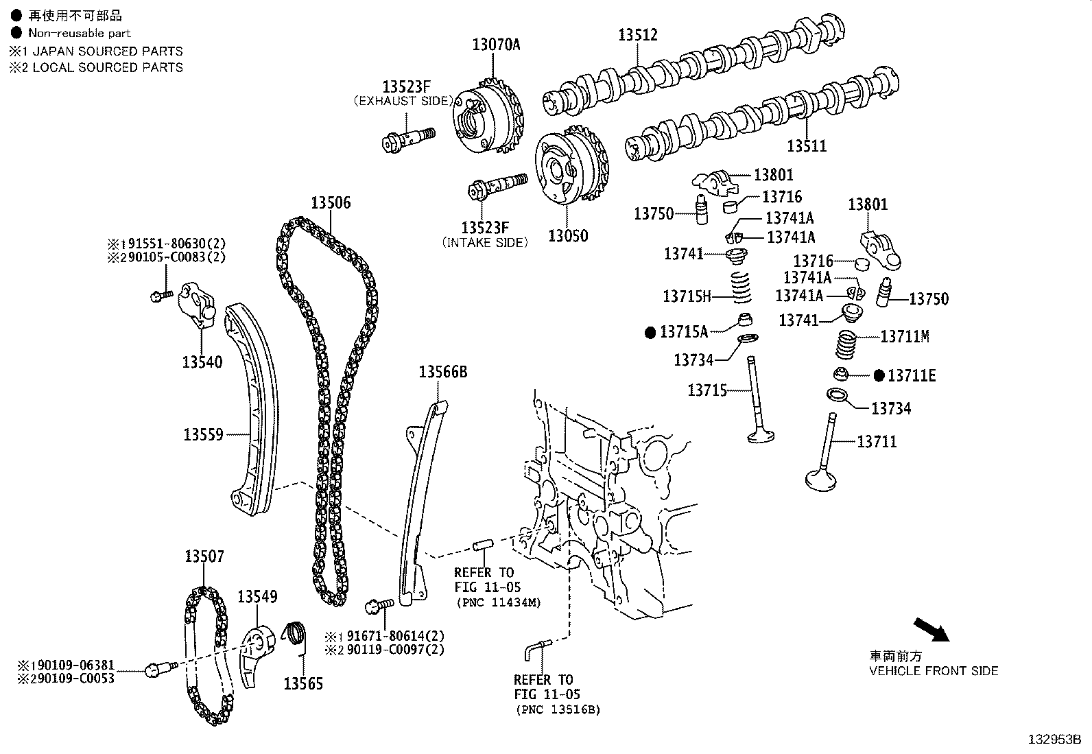 13070-F2020 GEAR ASSY, CAMSHAFT TIMING EXHAUST product image