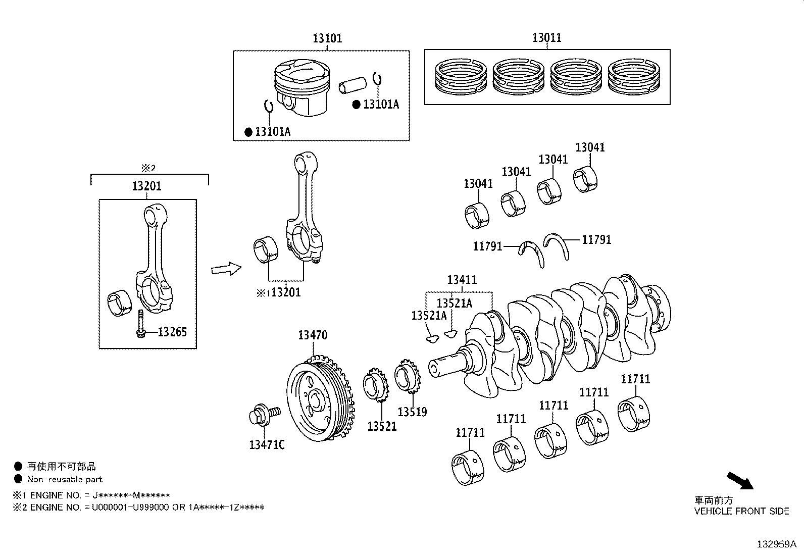13101-F3020 PISTON SUB-ASSY, W/PIN product image