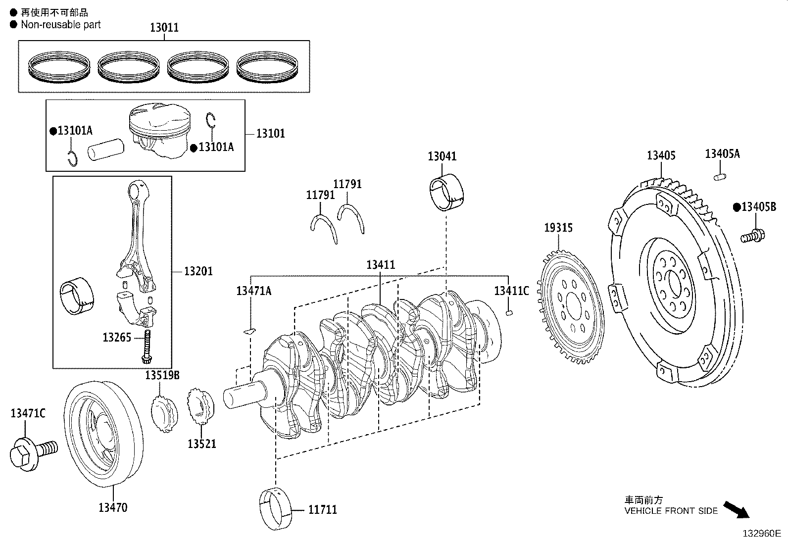 13101-F2020 PISTON SUB-ASSY, W/PIN product image