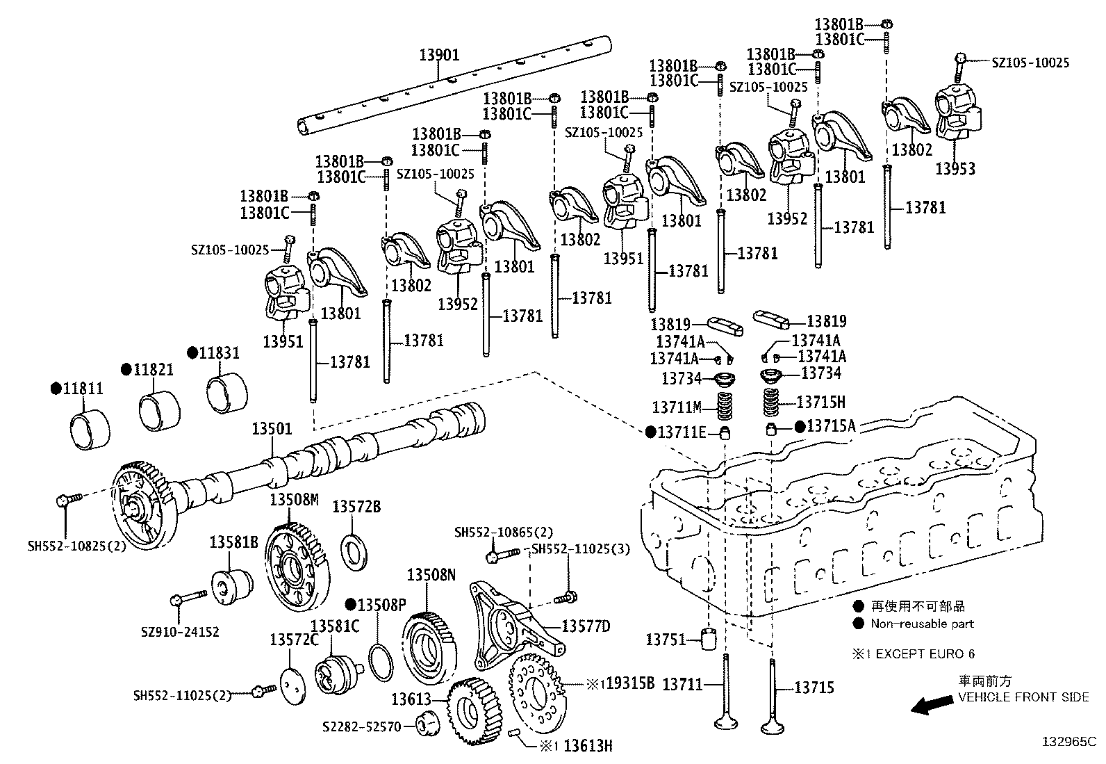 13501-E0621 CAMSHAFT SUB-ASSY product image