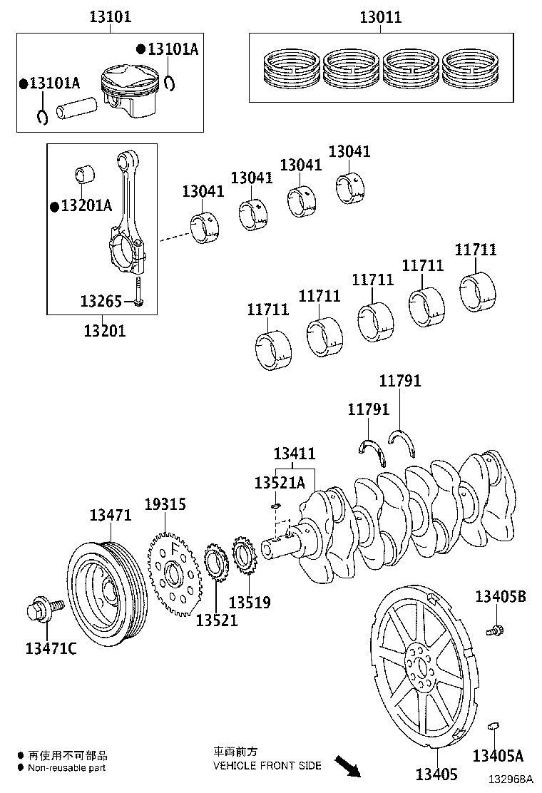 13101-F3020 PISTON SUB-ASSY, W/PIN product image