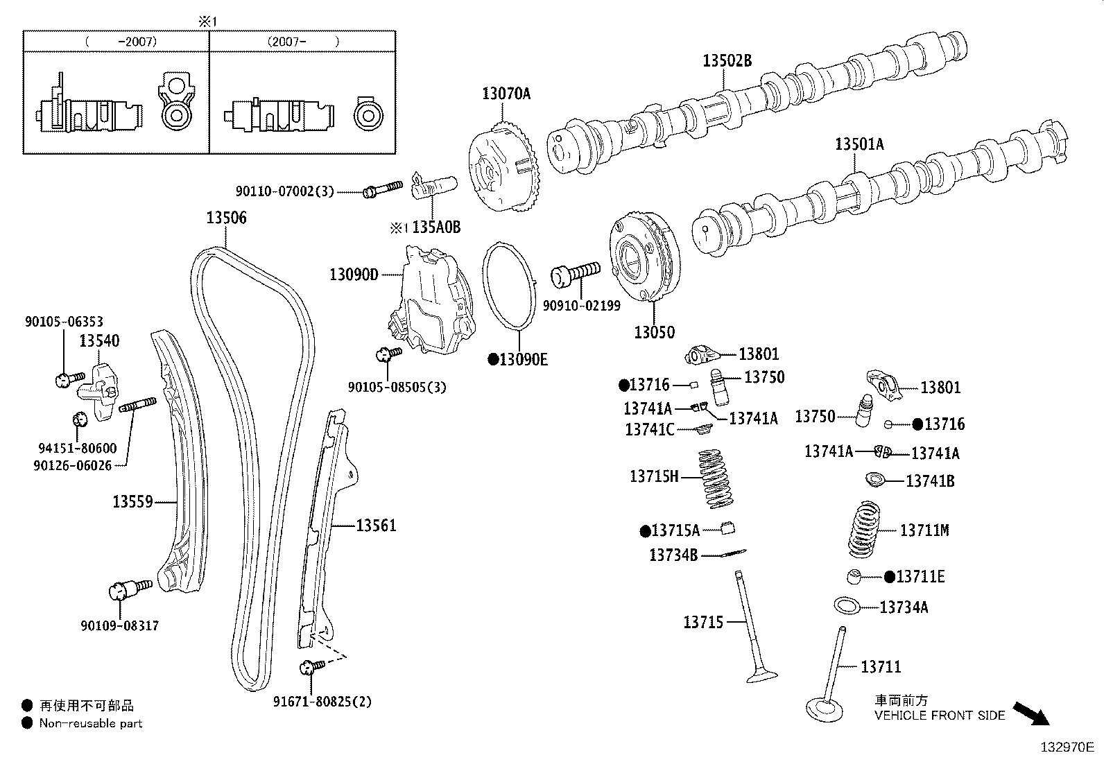 Toyota 13501-37080 CAMSHAFT