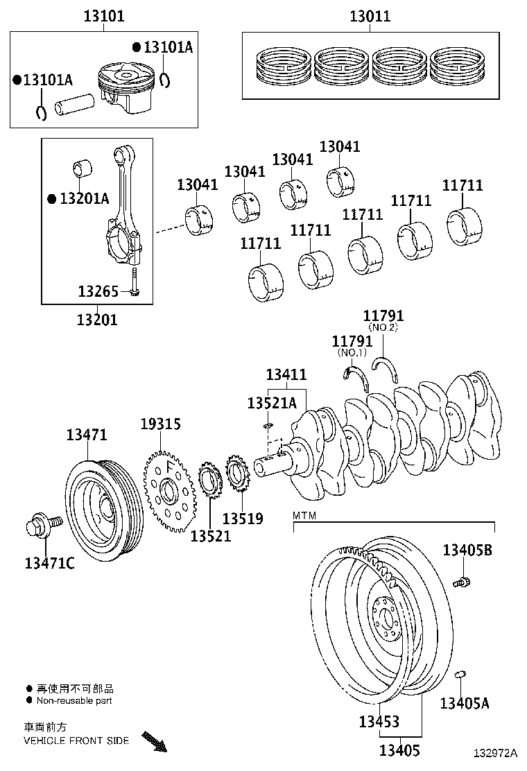 13101-F2020 PISTON SUB-ASSY, W/PIN product image