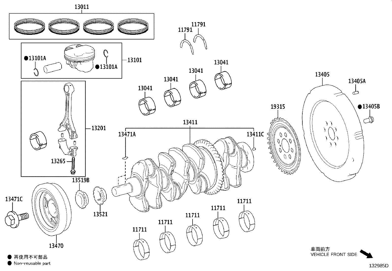 Toyota 13011-F2020 RING SET, PISTON