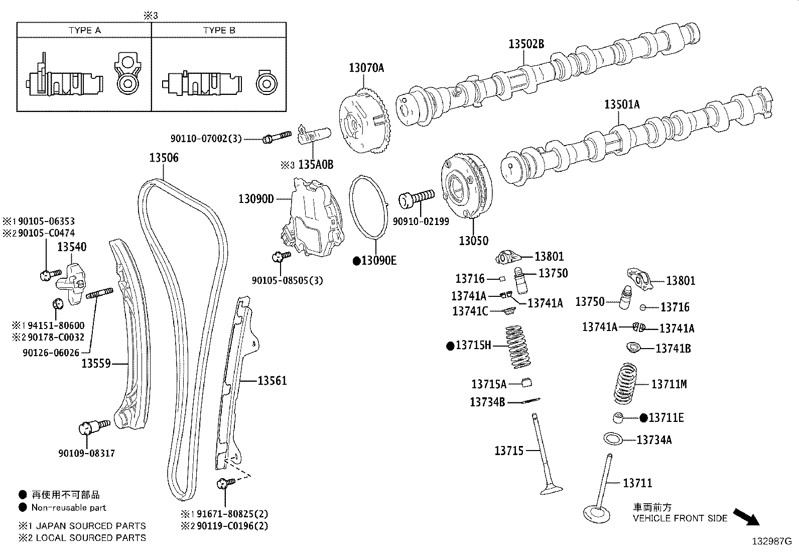 13502-F0100 CAMSHAFT, NO.2 product image