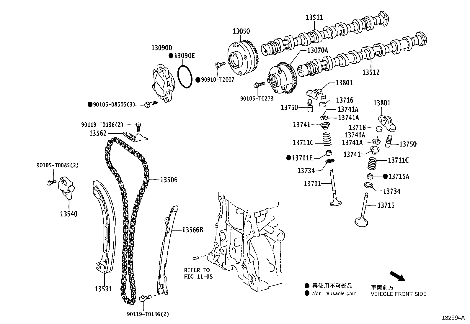 Thumbnail 4 for 13501-0Y100