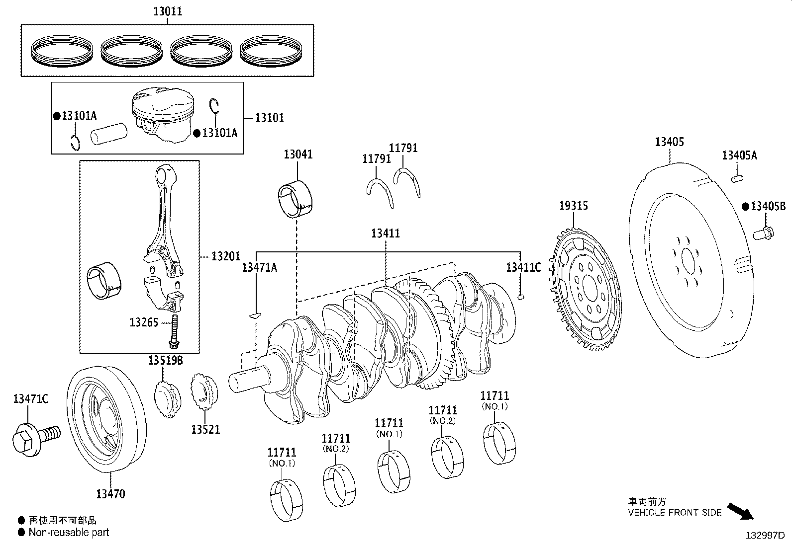 11791-F0010 WASHER, CRANKSHAFT THRUST, UPPER product image