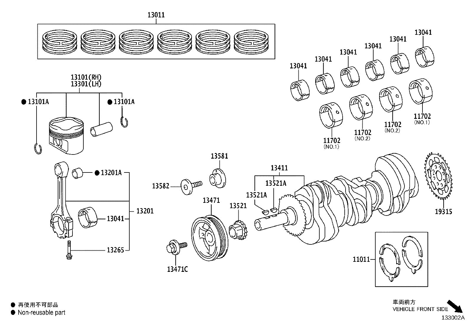 11791-F0010 WASHER, CRANKSHAFT THRUST, UPPER product image
