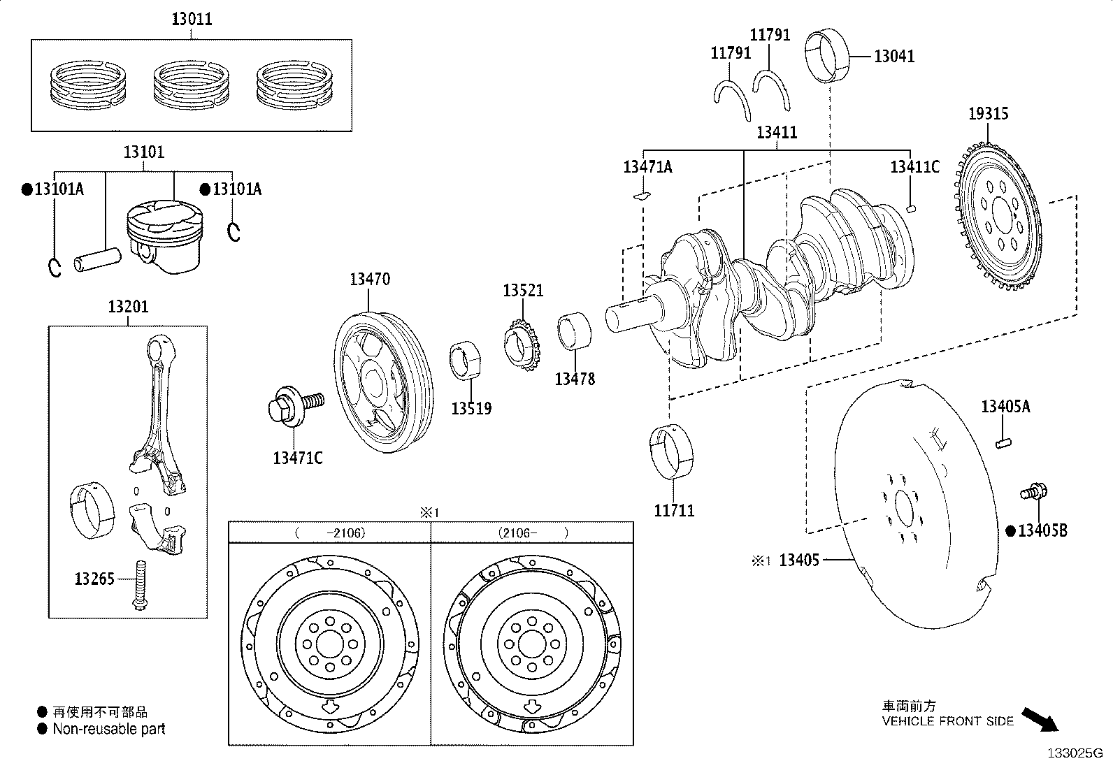 13405-15100 FLYWHEEL SUB-ASSY product image