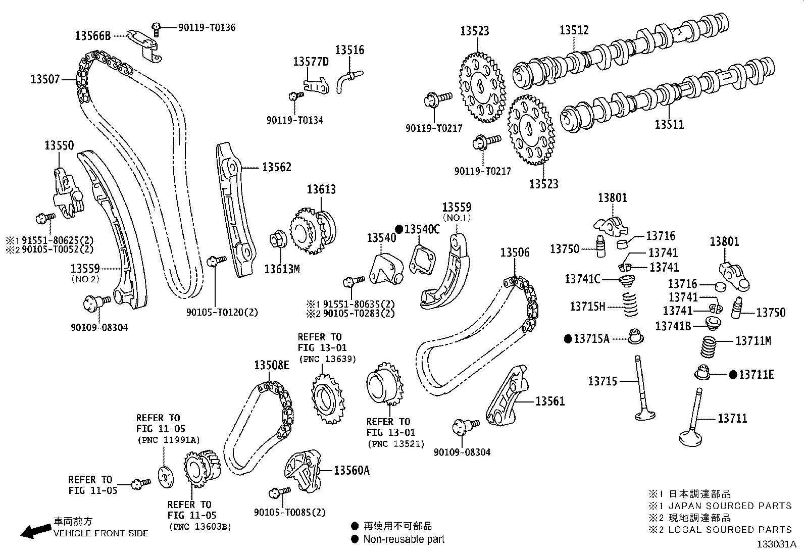 13552-0C030 GASKET(FOR CHAIN TENSIONER) product image