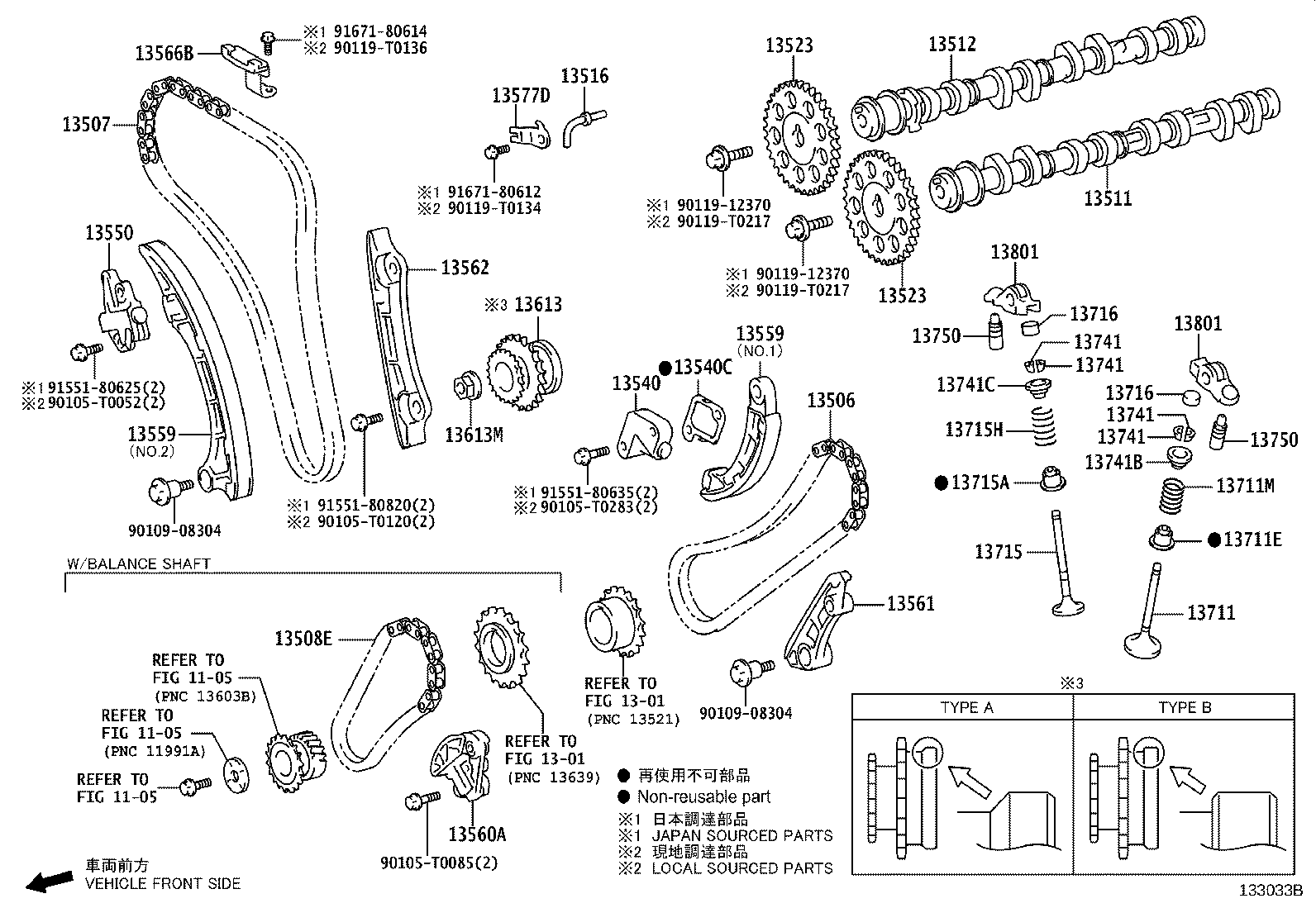Toyota 13523-0E030 GEAR OR SPROCKET, CAMSHAFT TIMING
