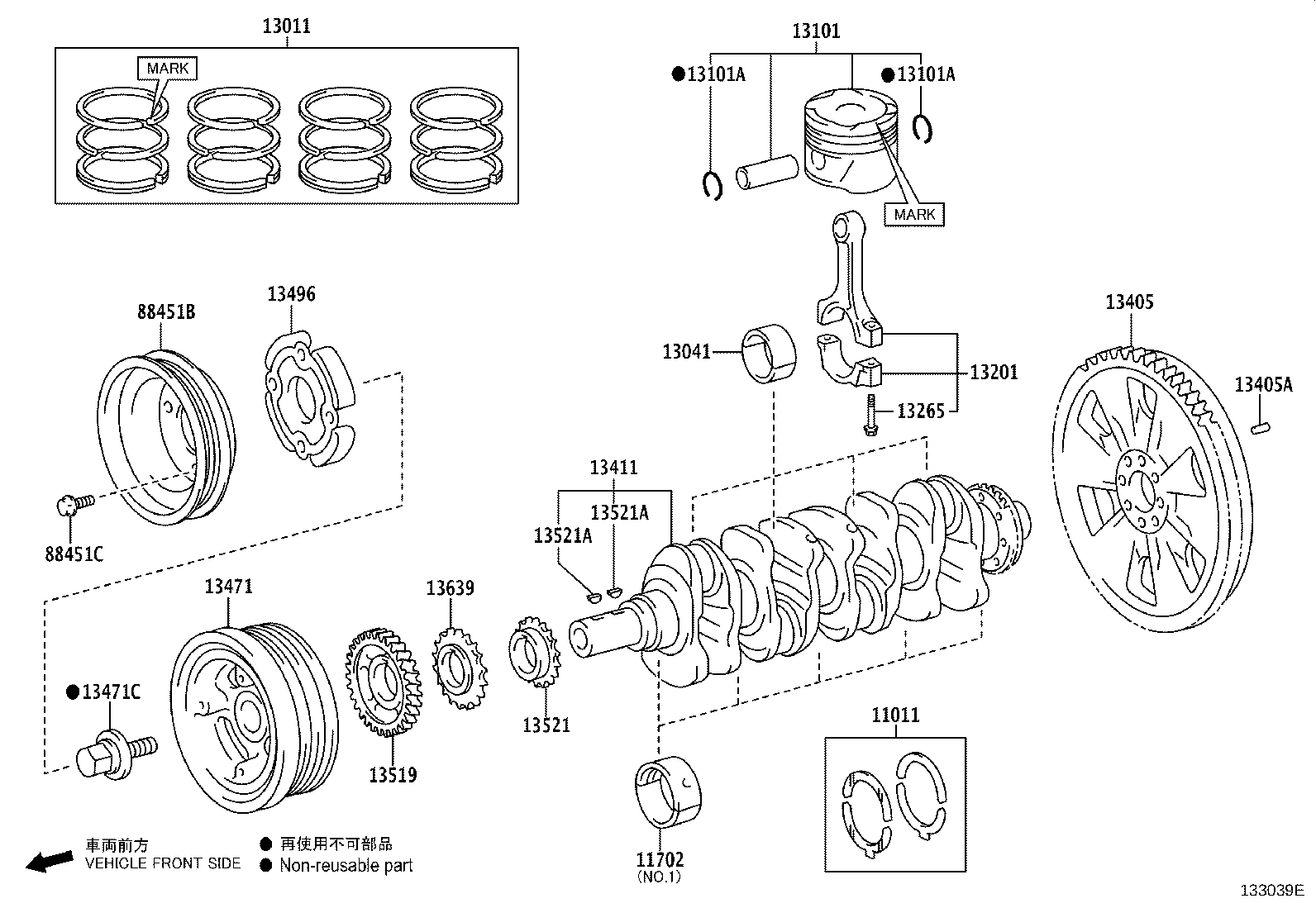 90250-T0010 PIN, STRAIGHT(FOR FLYWHEEL) product image