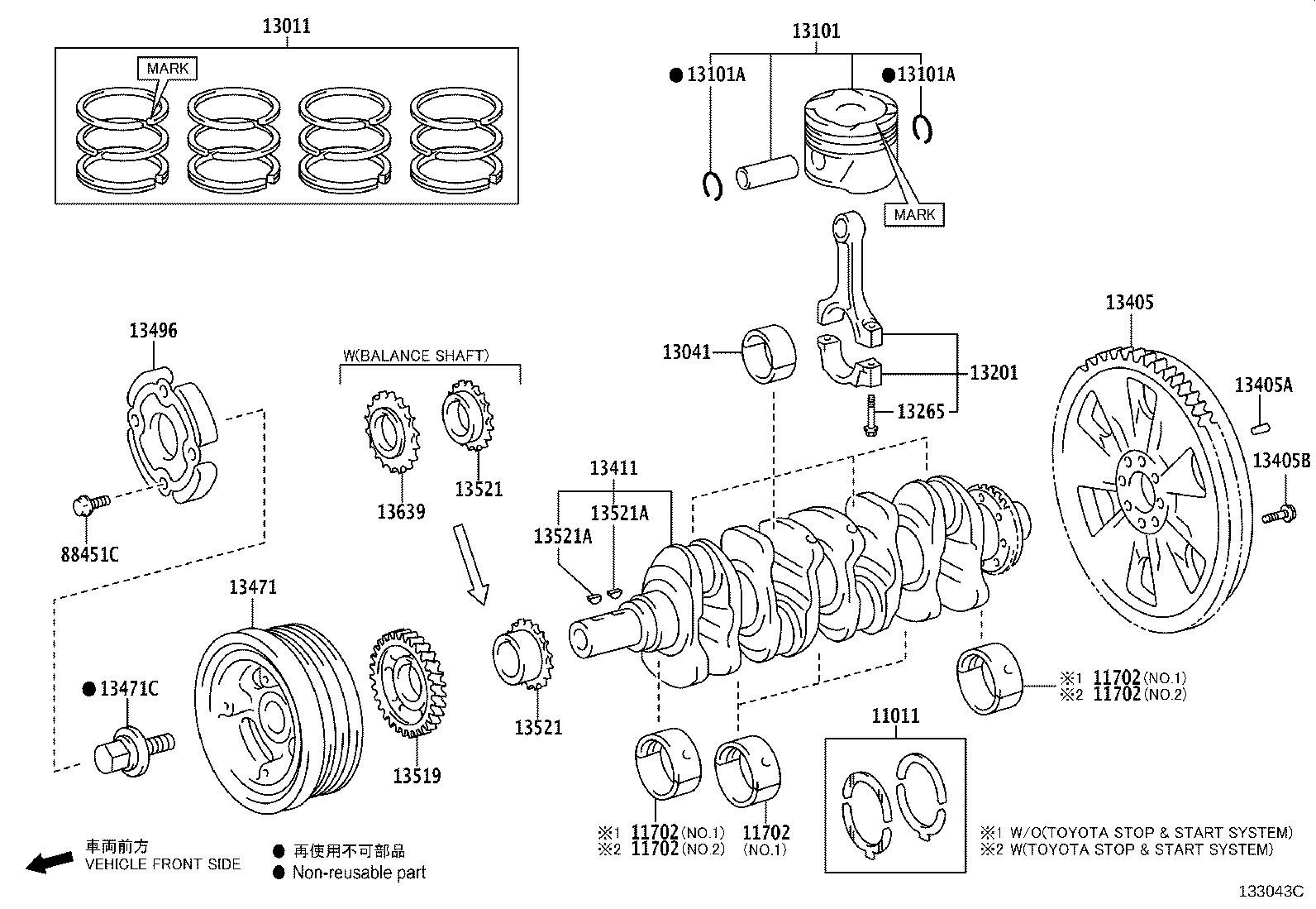 13101-11230 PISTON SUB-ASSY, W/PIN product image