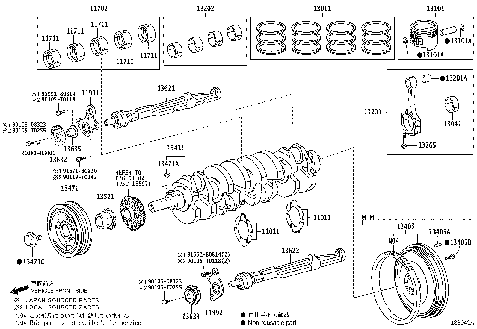 90250-T0010 PIN, STRAIGHT(FOR FLYWHEEL) product image