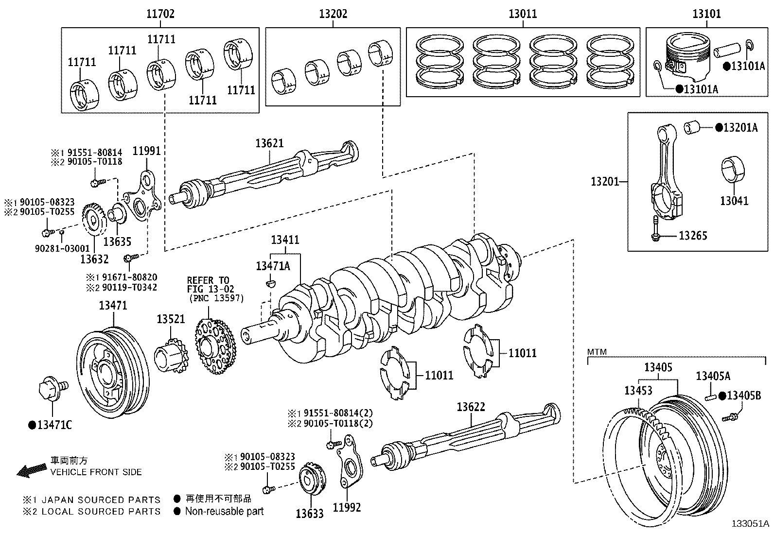 Thumbnail 5 for 13011-0E041