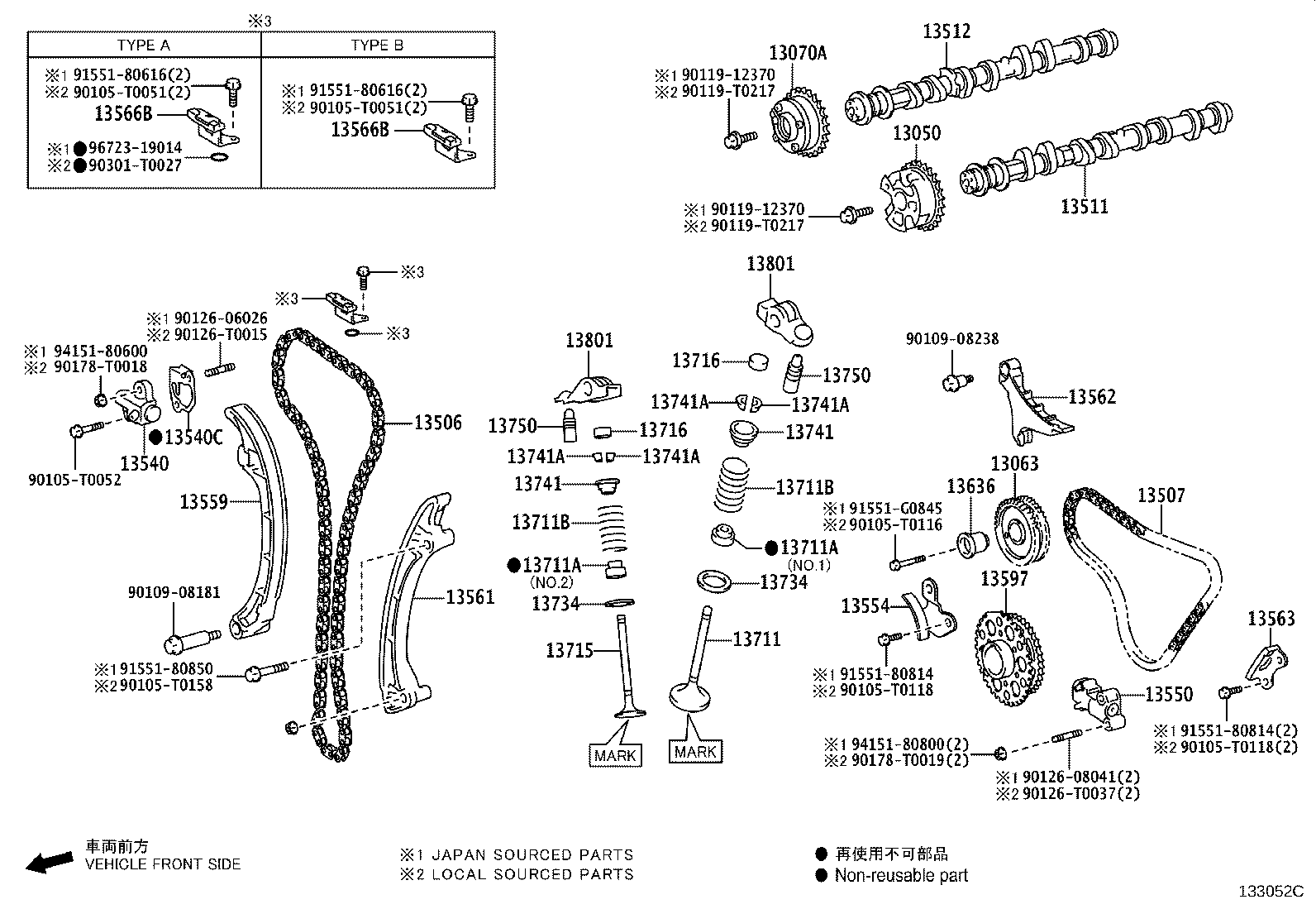 Thumbnail 4 for 13523-0E030