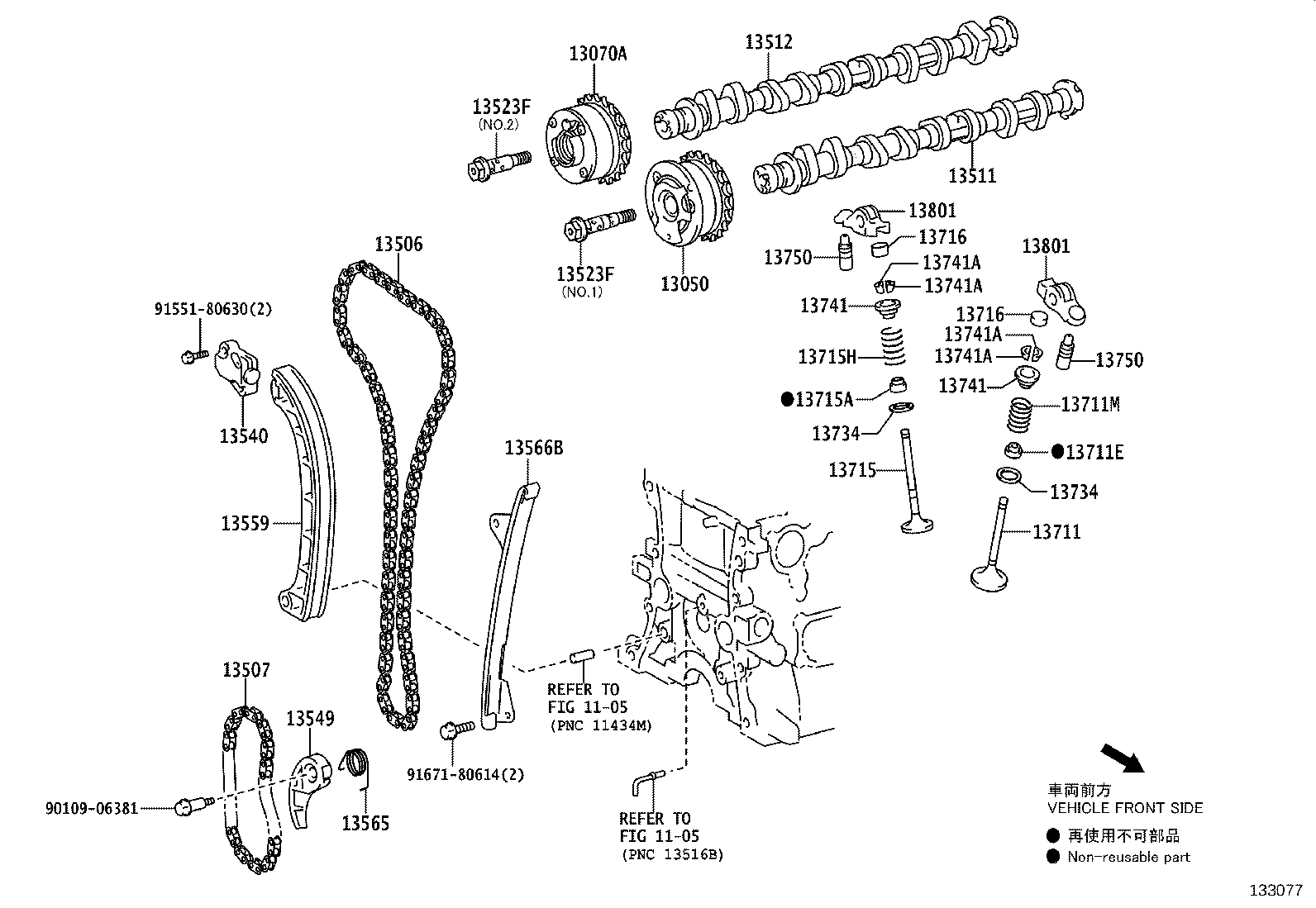 13506-24010 CHAIN SUB-ASSY product image