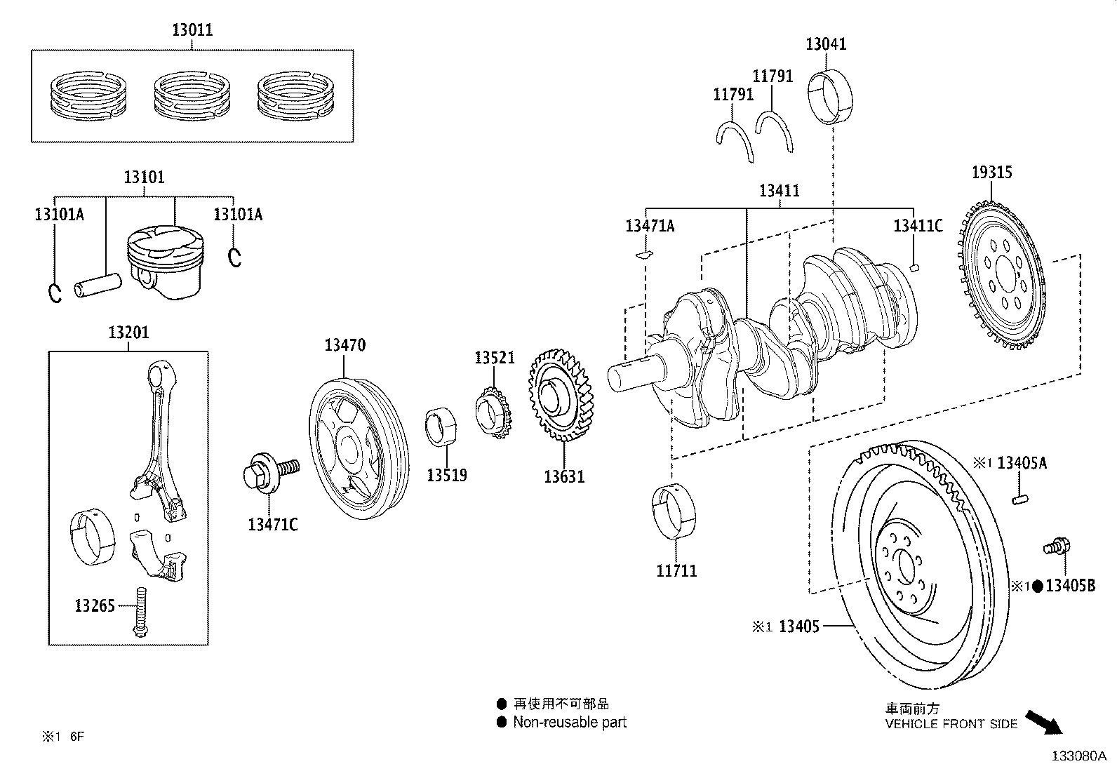 13101-F2040 PISTON SUB-ASSY, W/PIN product image