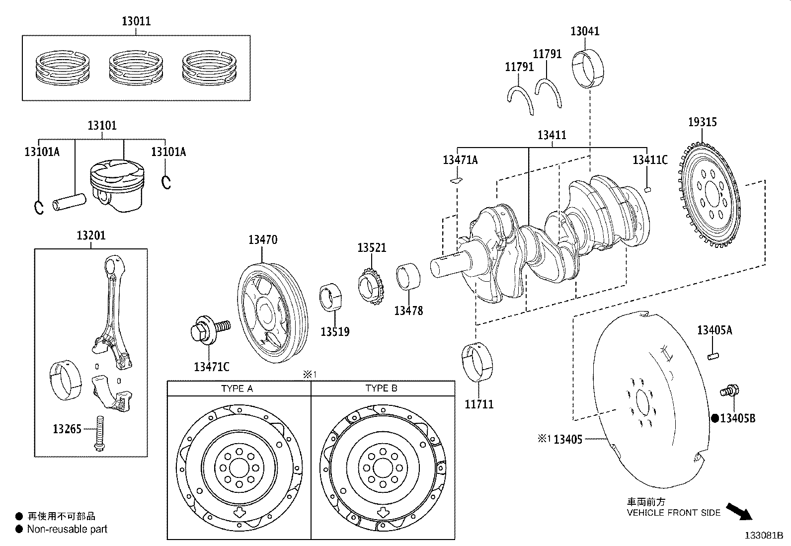 13101-F2040 PISTON SUB-ASSY, W/PIN product image