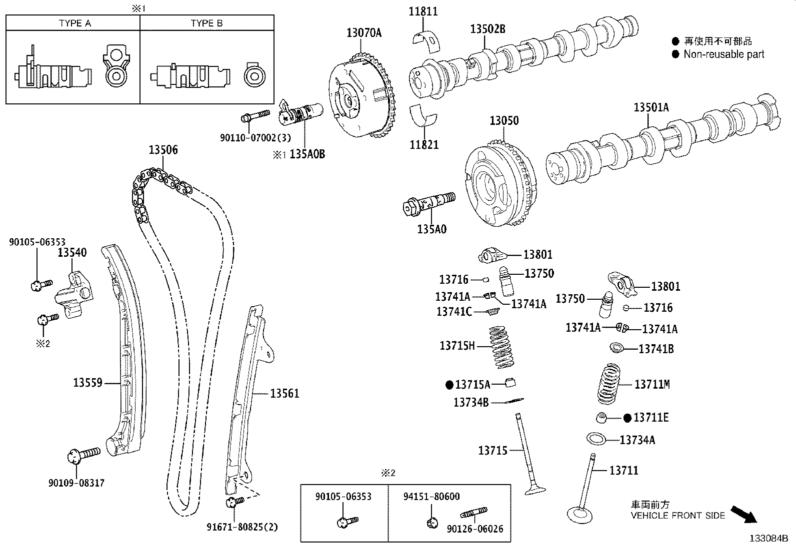 90501-T0066 SPRING, COMPRESSION(FOR INNER) product image