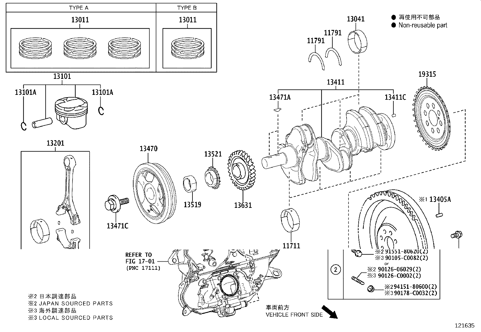 13101-F3020 PISTON SUB-ASSY, W/PIN product image