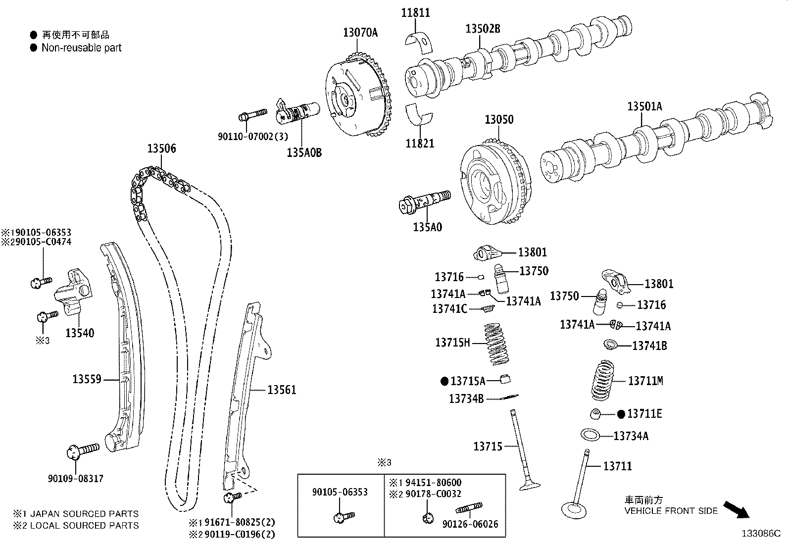 13070-F2020 GEAR ASSY, CAMSHAFT TIMING EXHAUST product image