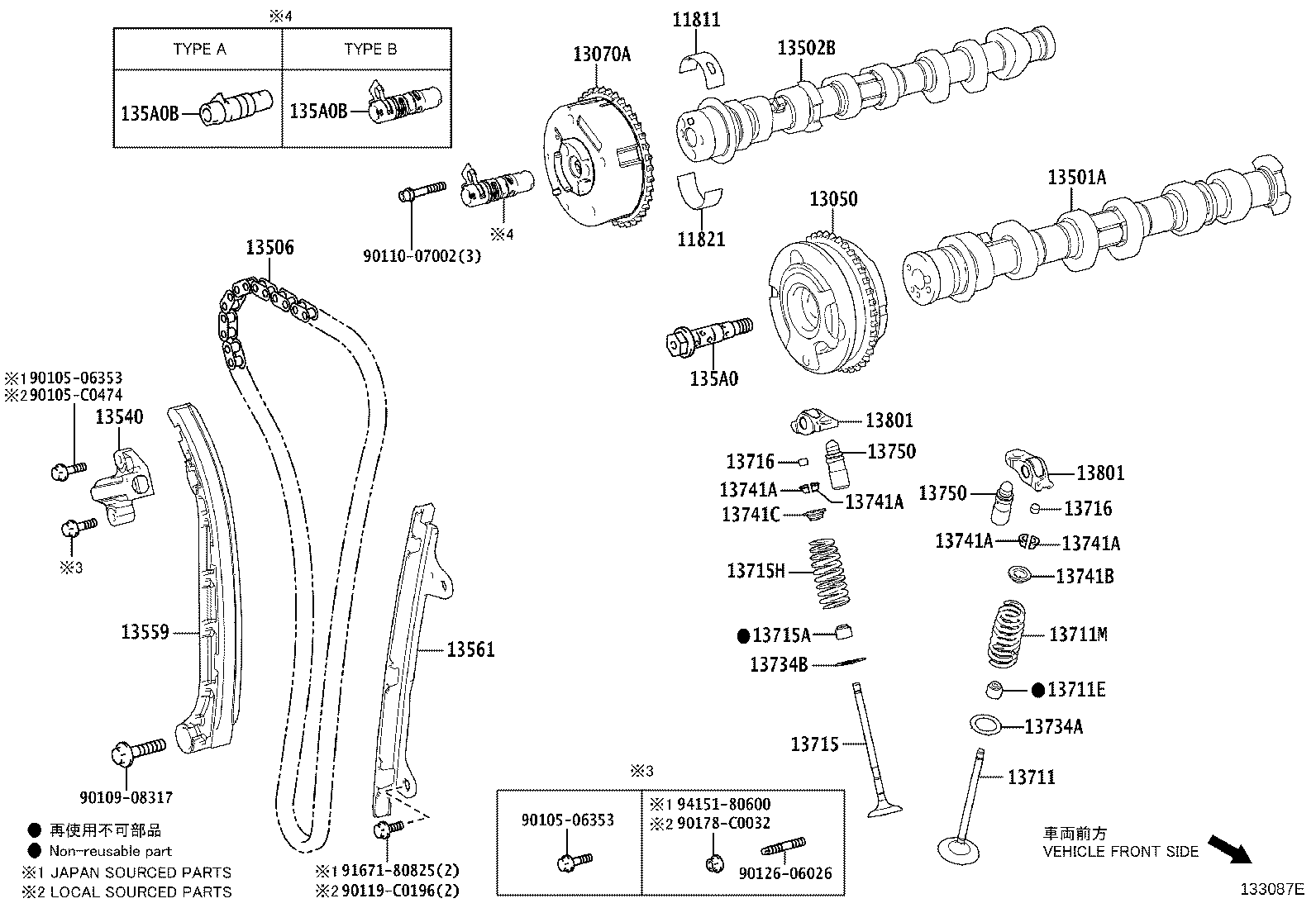 13501-F3040 CAMSHAFT SUB-ASSY, INTAKE product image