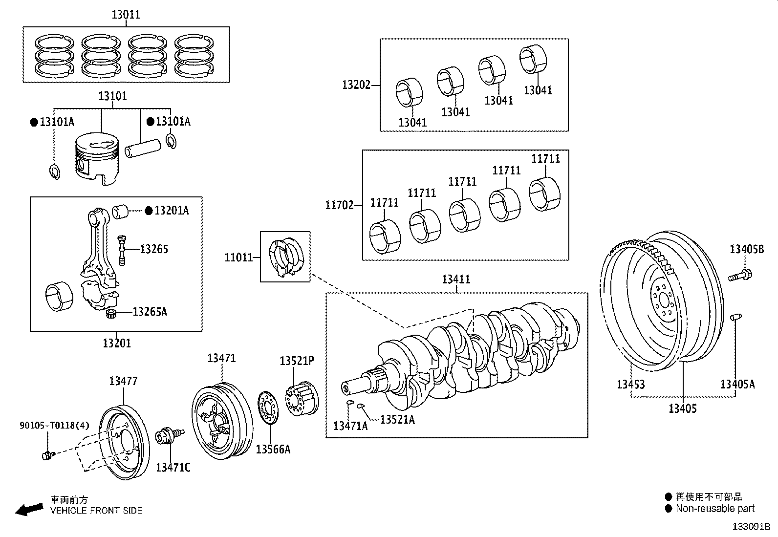13101-11230 PISTON SUB-ASSY, W/PIN product image