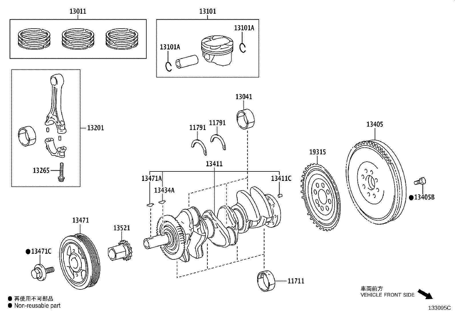 Toyota 13041-18040-03 BEARING, CONNECTING ROD